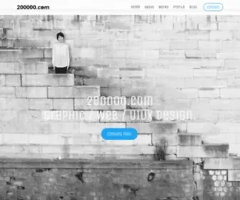 NijYuman.com(Web制作に関するネタ、Web素材やフリーゲーム配布) Screenshot