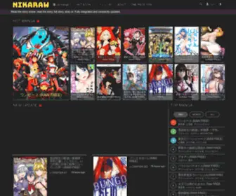 Nikaraw.com(マンガ komi) Screenshot