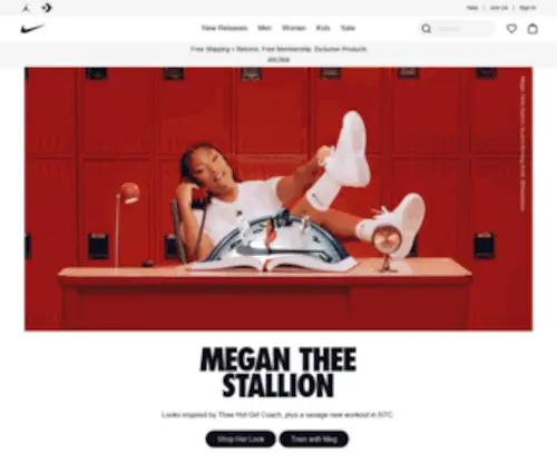 Nike.com.es(Nike) Screenshot