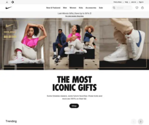 Nike.com(NIKE, Inc) Screenshot