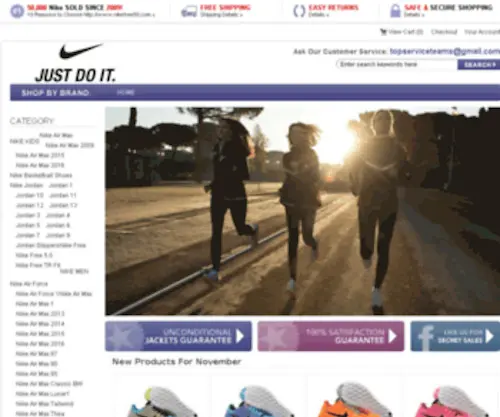 Nikefree50.com(Nike) Screenshot