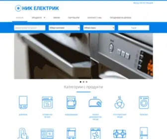 Nikelectric.com(Ник Електрик) Screenshot