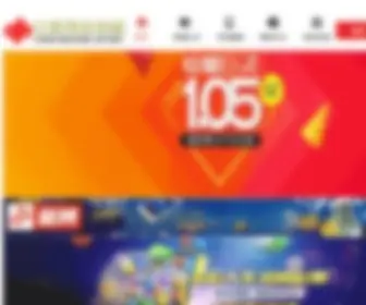 Nikems.com(Maillots de football) Screenshot