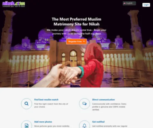 Nikha.com(Nikah Muslim Matrimony) Screenshot