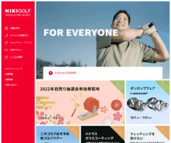 Nikigolf.jp(Nikigolf) Screenshot