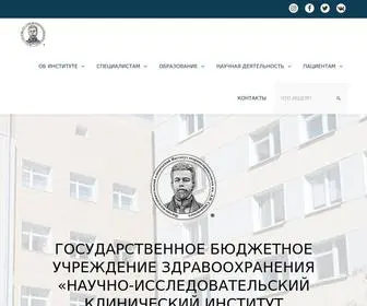 Nikio.ru(Научно) Screenshot
