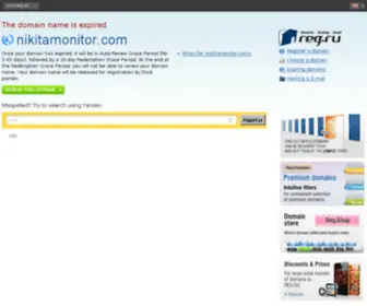 Nikitamonitor.com(HYIP Monitor) Screenshot