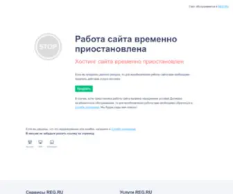 Nikitapugachev.com(Nikitapugachev) Screenshot