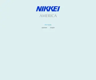 Nikkeiamerica.com(Nikkei America) Screenshot