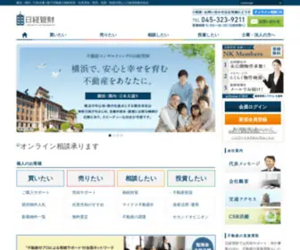 Nikkeikanzai.co.jp(日経管財株式会社) Screenshot