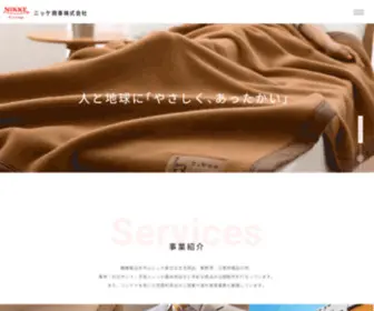 Nikkeshoji.co.jp(ニッケ商事株式会社) Screenshot