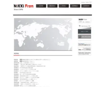 Nikkifron.com(Fron株式会社) Screenshot