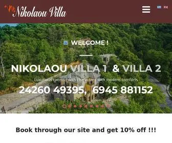 Nikolaou-Villa.gr(Nikolaou Villa) Screenshot