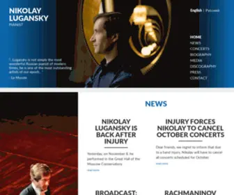 Nikolaylugansky.com(Nikolaylugansky) Screenshot
