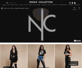 Nikolecollection.com(Nikole Collection) Screenshot