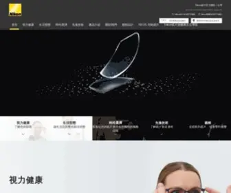 Nikon-Lenswear.com.tw(Nikon鏡片台灣網站) Screenshot