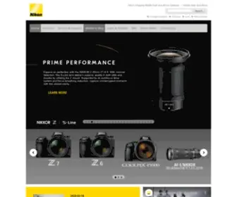 Nikon-ME.com(Nikon ME) Screenshot