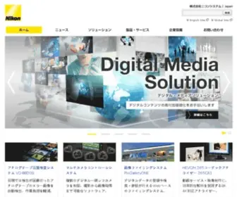 Nikon-SYS.co.jp(株式会社ニコンシステム) Screenshot