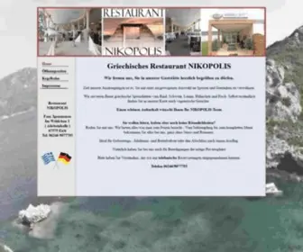 Nikopolis-Eich.de(Restaurant NIKOPOLIS in Eich) Screenshot