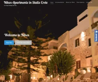 Nikos-Stalis.gr(Nikos Apartments) Screenshot