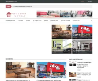 Nikrommebel.bg(ᐉ Никром Мебел) Screenshot