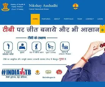 Nikshayaushadhi.in(Nikshay Aushadhi Bootstrap Carousel) Screenshot