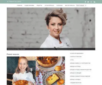 Niksya.ru(Читайте рецепты приготовления блюд) Screenshot