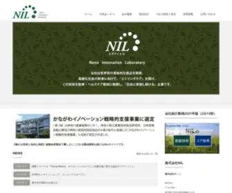 Nil-CO.jp(株式会社NIL) Screenshot