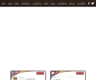 Nilad-Anime.com(Nilad Anime) Screenshot