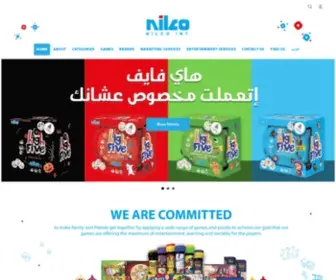 Nilco-INT.com(نيلكو) Screenshot