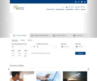 Nileair.com(النيل للطيران) Screenshot