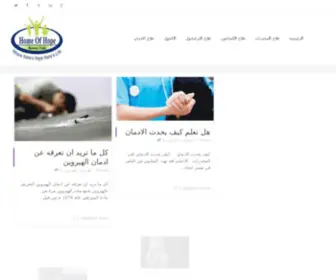 Niletube.com(مجلة) Screenshot