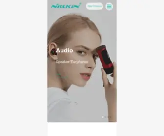 Nillkin.com(深圳市耐尔金科技有限公司) Screenshot