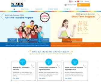 Nilsjapan.com(Japanese language School in Japan) Screenshot