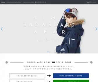 Nima.cool(ジャパンブランドのボードウエアnima) Screenshot