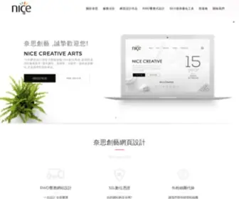 Nim.com.tw(奈思創藝網頁設計公司) Screenshot