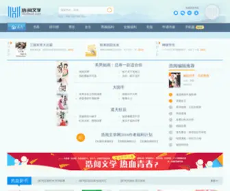 Nimeidy.cn(Nimeidy) Screenshot