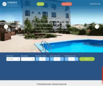 Nimfa-Hotel.ru(ГОСТЕВОЙ) Screenshot