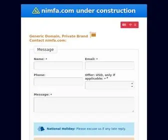 Nimfa.com(THIS DOMAIN MAY BE FOR SALE) Screenshot