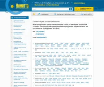 Nimitta.ru(Нимитта) Screenshot