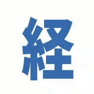 Ninaite-Net.jp Logo