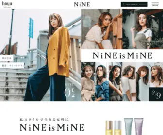 Nine-Hairstyle.com(Nine Hairstyle) Screenshot