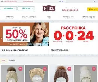 Ninel.ru(Интернет магазин верхней одежды) Screenshot