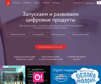 Nineseven.ru(Создание и развитие интернет) Screenshot