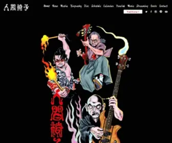 Ningen-Isu.com(人間椅子) Screenshot