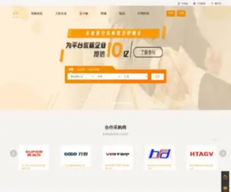 Ningmengdou.com(檬豆网) Screenshot