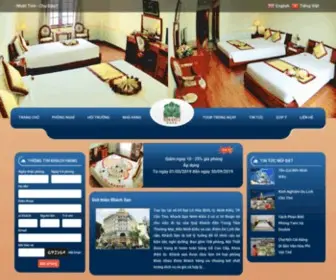 Ninhkieuhotel.com(KHÁCH) Screenshot