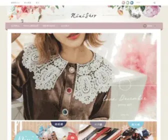 Ninishop.com.tw(NINI Shop) Screenshot