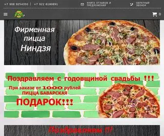 Ninjaaramil.ru(пицца) Screenshot