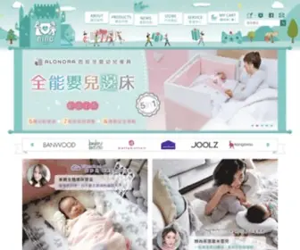 Nino-World.com(歐洲婦幼傢俱用品) Screenshot